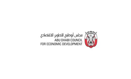 مجلس أبوظبي للتطوير الاقتصادي يعلن انضمام مبادرة “شراكة” إلى منظومة خدمات أبوظبي الحكومية الموحدة “تم”
