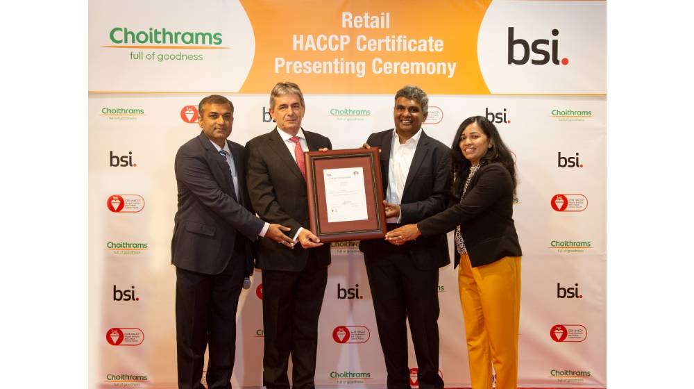 نالت سلسلة متاجر شويترامس الرائدة في الإمارات العربية المتحدة شهادة تحليل المخاطر ونقاط المراقبة الحرجة (HACCP) من مؤسسة المعايير البريطانية BSI