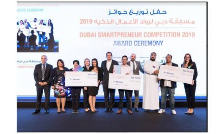 إعلان أسماء الفائزين بمسابقة “دبي لرواد الأعمال الذكية” بدعم من دو
