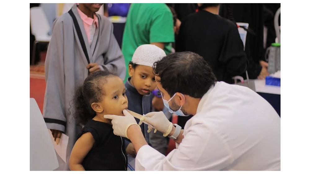 “بوبا العربية” توقّع اتفاقية تعاون مع “نماء الخيرية” لتقديم خدمات التأمين الصحي للأيتام