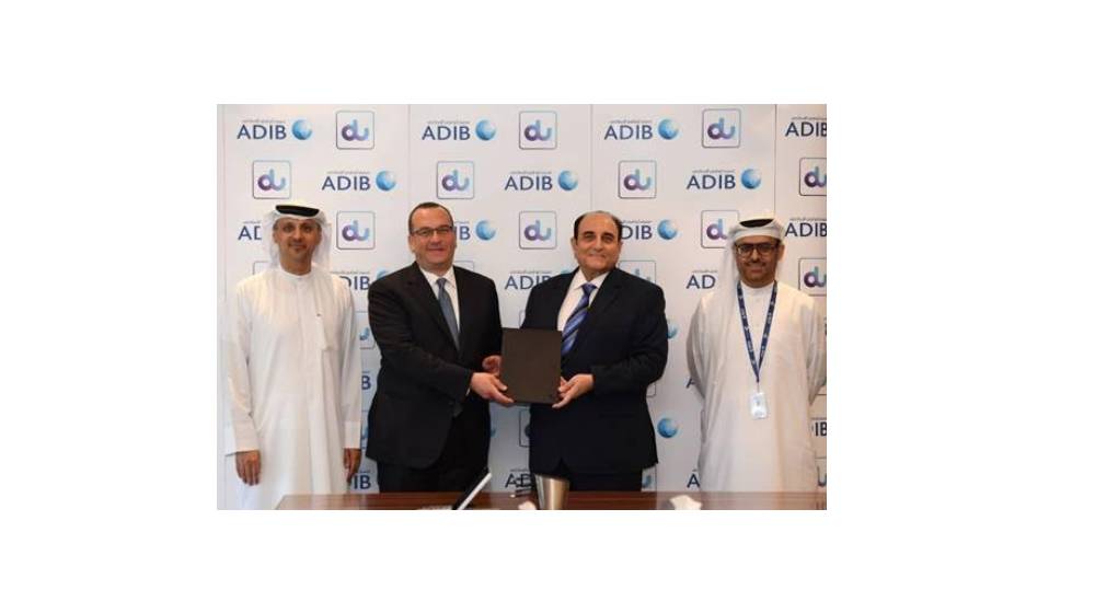 دو ومصرف أبوظبي الإسلامي يوقعان اتفاقية تعاون في مجال خدمات مركز البيانات