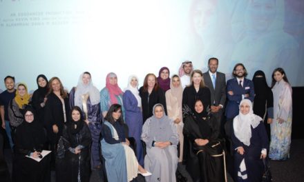 “بيبسيكو” تطلق منصة “تمكّني” لتمكين المرأة في المملكة العربية السعودية وترسيخ مكانتهن في المجتمع والحياة المهنية