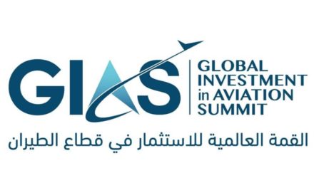 دبي تنظم القمة العالمية للاستثمار في قطاع الطيران في يناير 2020