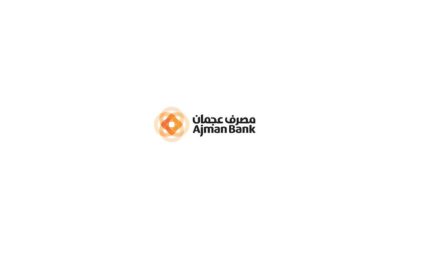 مصرف عجمان يواصل دعم تطوير وتنمية مهارات مواطني الإمارات العربية المتحدة من خلال تقليدهم مناصب عليا في الإدارة العليا