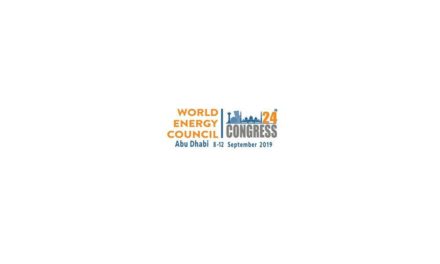 طلبات الاعتماد الصحفي لمؤتمر الطاقة العالمي