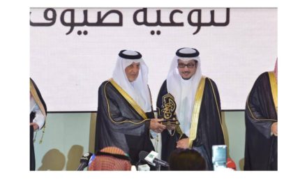 الأمير خالد الفيصل يكرّم “موبايلي” لشراكتها الاستراتيجية لحملة “الحج عبادة وسلوك حضاري”