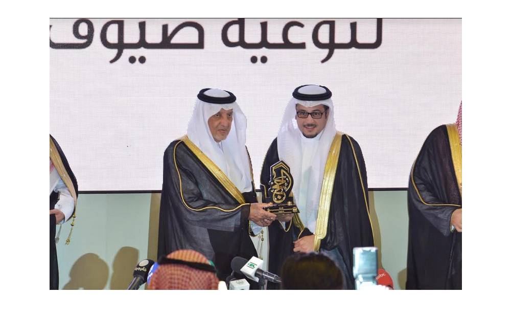 الأمير خالد الفيصل يكرّم “موبايلي” لشراكتها الاستراتيجية لحملة “الحج عبادة وسلوك حضاري”