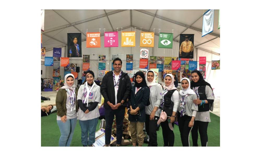 أول مجموعة كشفية من الشابات السعوديات تشارك في المخيم الكشفي العالمي 2019 بالولايات المتحدة