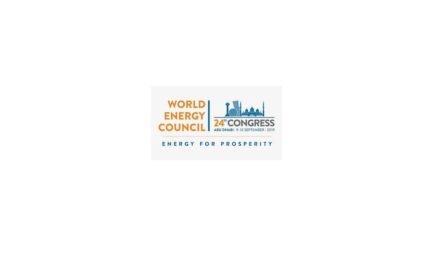 World Energy logo 100 شركة ناشئة من حول العالم تستعرض أهم ابتكارات الطاقة المستقبلية في مؤتمر الطاقة العالمي الرابع والعشرون