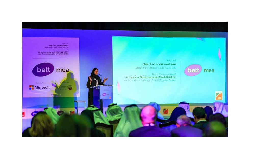 مؤتمر ومعرض “بِت الشرق الأوسط وأفريقيا” يعلن انطلاقته الجديدة من دبي في سبتمبر 2020