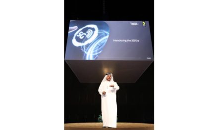 خليفة الشامسي: تقنيات الجيل الخامس ممكّن رئيسي للابتكار في قطاع الطاقة والتنمية المستدامة