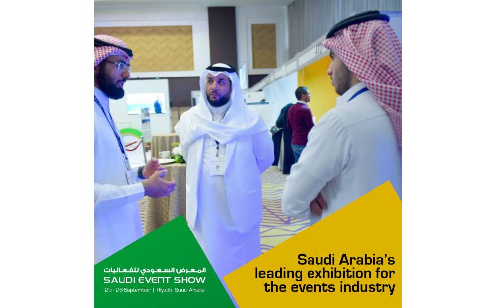 المملكة العربية السعودية تستضيف أكبر حدث يجمع المختصين في قطاع الفعاليات