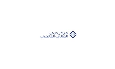 مركز دبي المالي العالمي يسجل نمواً في الأصول المالية الإسلامية بنسبة 45% سنوياً