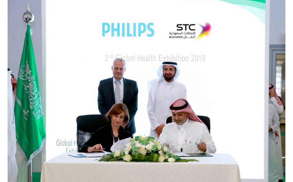 تفعيل مشروع المبادرات الرقمية لوزارة الصحة في اتفاقية بين STC   و فيليبس