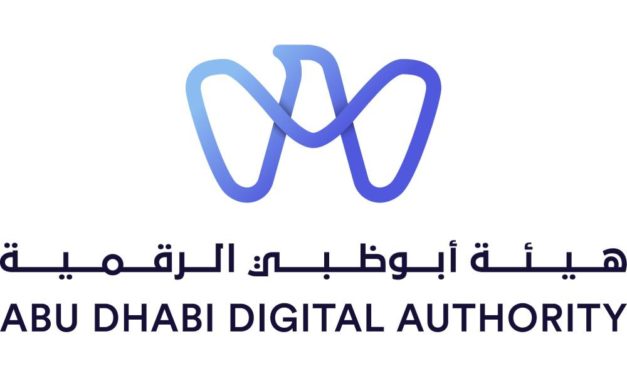 “هيئة أبوظبي الرقمية” تطلق هويتها المؤسسية الجديدة