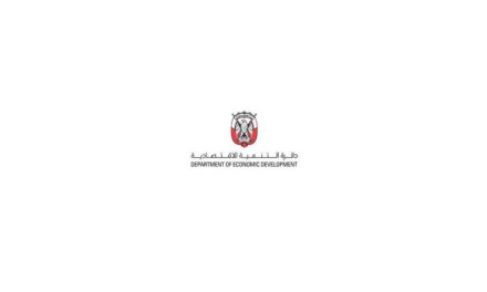 “اقتصادية أبوظبي” تطلق موقعها الإلكتروني الجديد www.added.gov.ae خلال أسبوع جيتكس للتقنية 2019