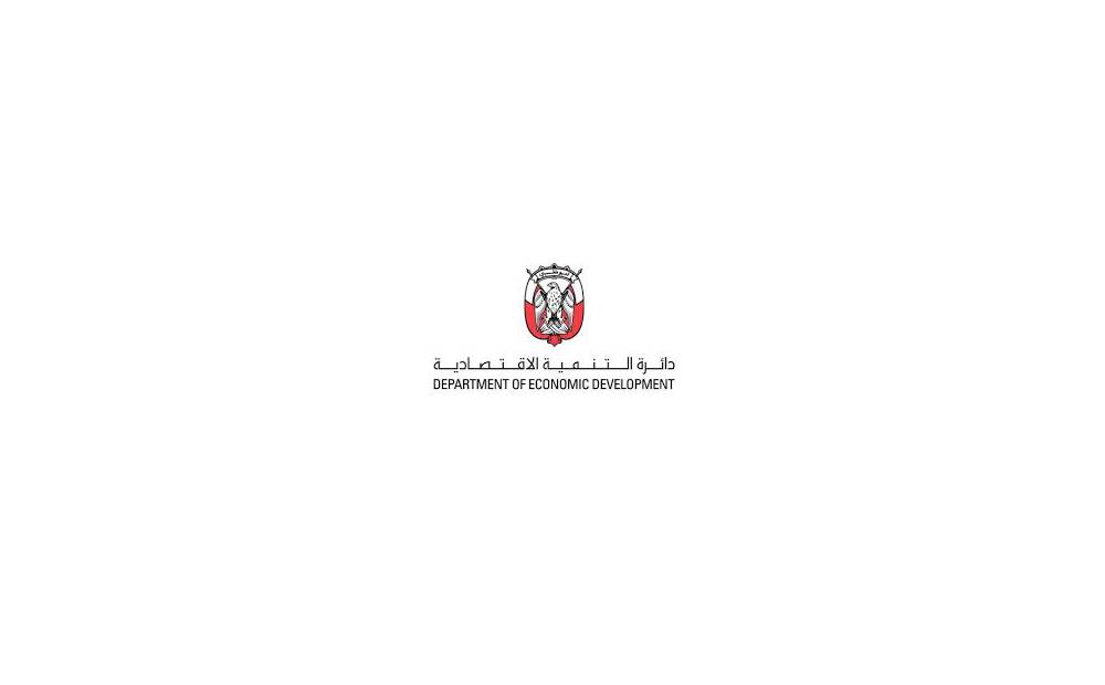 “اقتصادية أبوظبي” تطلق موقعها الإلكتروني الجديد www.added.gov.ae خلال أسبوع جيتكس للتقنية 2019