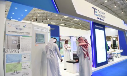 نقلة نوعية في قطاع الطاقة السعودي تستقطب اهتمام العالم في معرض الشرق الأوسط للكهرباء السعودية