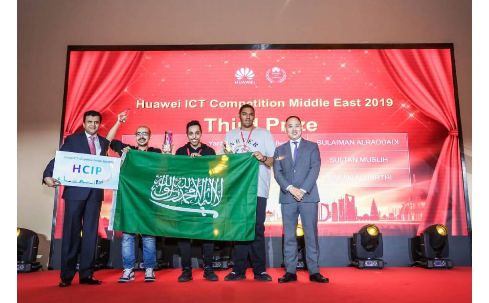 13 فريقاً من 10 دول من الشرق الأوسط تتنافس في التصفيات النهائية لمسابقة هواوي لتقنية المعلومات والاتصالات في الصين