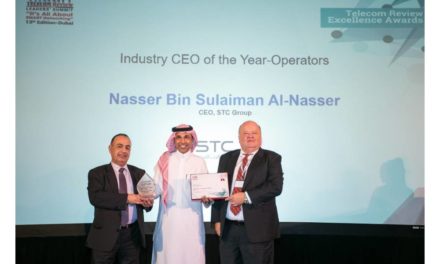 الناصر يتوّج بجائزة أفضل رئيس تنفيذي في قطاع الاتصالات وتقنية المعلومات بالمنطقة