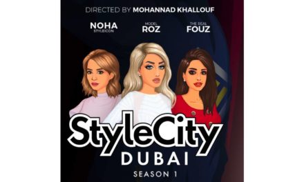شركة Dubzplay تطلق لعبة StyleCity Dubai الناجحة على الأجهزة المتنقلة