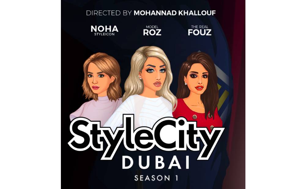 شركة Dubzplay تطلق لعبة StyleCity Dubai الناجحة على الأجهزة المتنقلة