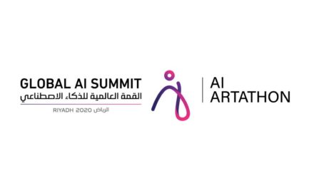 الرياض تستضيف أول مسابقة من نوعها عالمياً تجمع بين الإبداع الفني والذكاء الاصطناعي