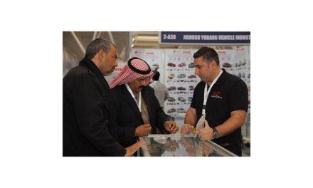 أوتوميكانيكا الرياض 2020 يستكشف فرص النمو في أسواق السيارات وخدمات مابعد البيع بالمملكة
