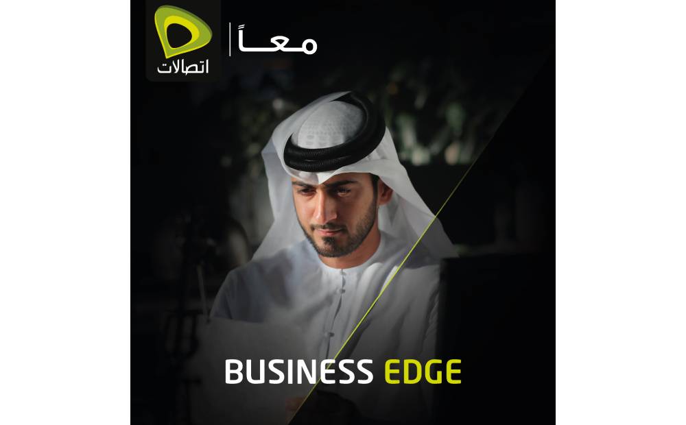 “اتصالات” تطلق منصة أعمال رقمية مبّتكرة للشركات الصغيرة والمتوسطة في الإمارات