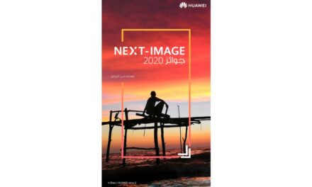 مسابقة NEXT-IMAGE 2020 من “هواوي” توحّد الناس من شتى الأماكن حول العالم لالتقاط صورهم المفعمة بالإيجابية والحياة ومشاركتها مع الجميع
