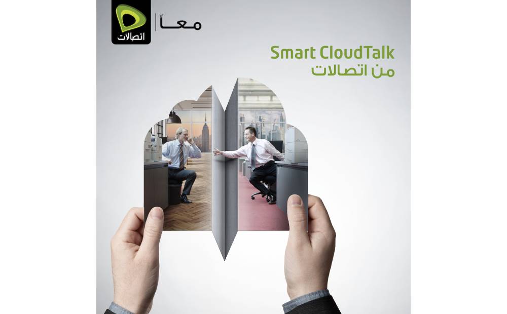 منصة Smart CloudTalk من “اتصالات” تتيح خدمات الاتصال الموحدة للمشغلين الدوليين