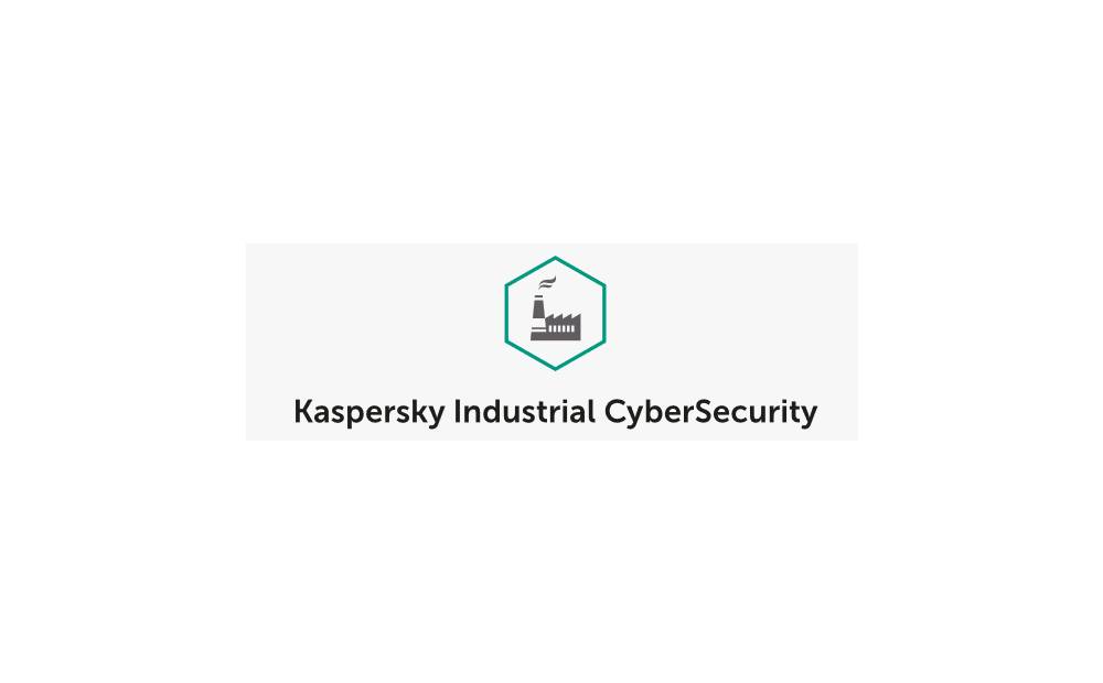 حل Kaspersky Industrial Cybersecurity for Networks ينال اعتماد IEC لقاء المتانة في التطوير البرمجي