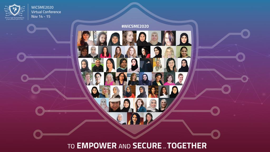 المؤتمر الافتراضي الأول لرابطة نساء الشرق الأوسط في الأمن السيبراني