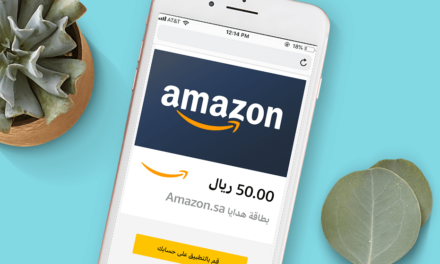 موقع Amazon.sa يطلق بطاقات الهدايا من أمازون تزامناً مع انطلاق عروض الجمعة البيضاء