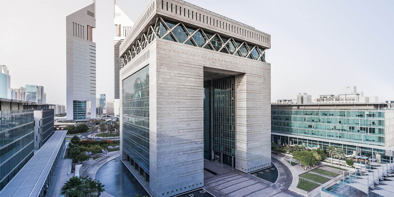 إيبوري أول شركة خدمات مالية منظمة في مركز دبي المالي العالمي