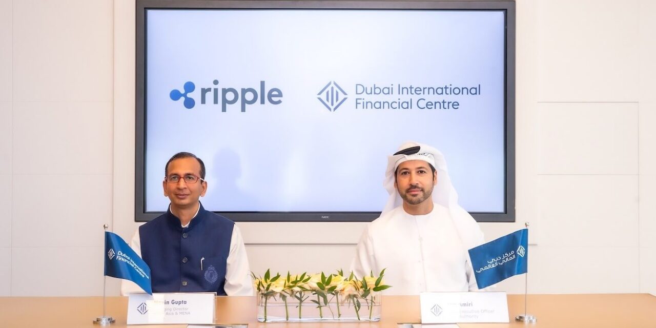 شركة “ريبل” تختار مركز دبي المالي العالمي مقراً إقليمياً لها