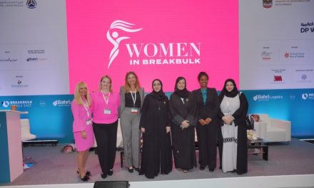 مؤتمر ومعرض بريك بلك الشرق الأوسط يساهم في تمكين النساء في القطاع البحري