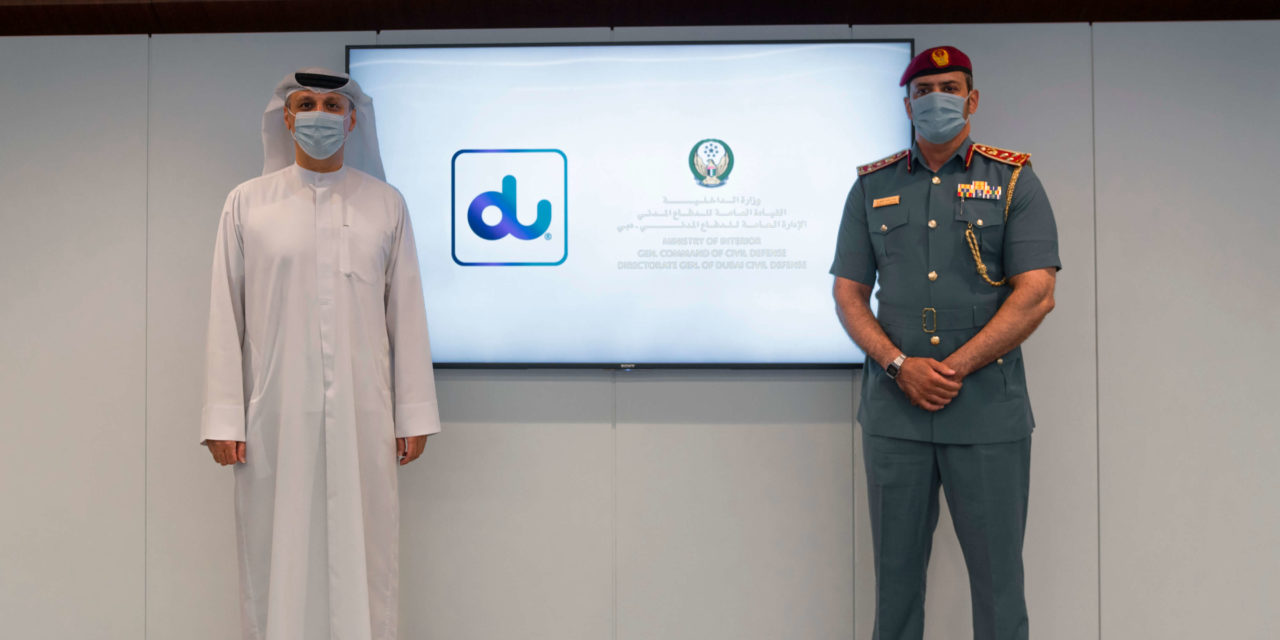 الإدارة العامة للدفاع المدني في دبي تبرم شراكة استراتيجية مع دو لتصبح أول جهة عسكرية في الدولة تتبنى تقنية بلوك تشين لتسريع وتيرة تحولها الرقمي