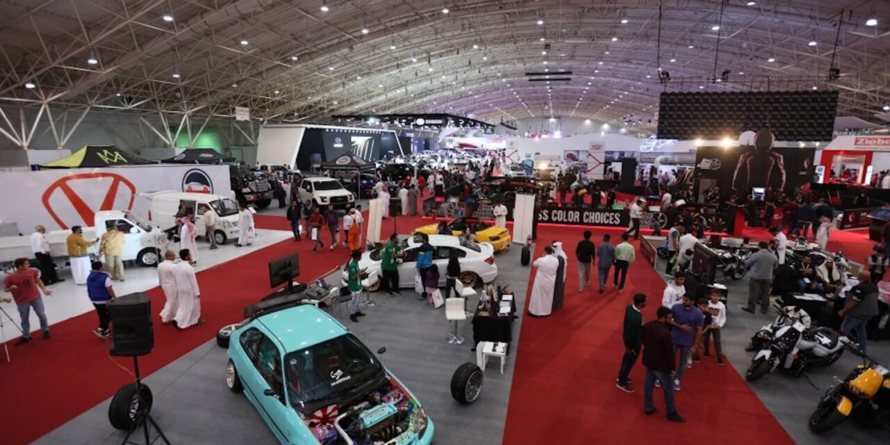 معرض الرياض الدولي للسيارات يعود للتألق في ديسمبر 2021 بمركز الرياض الدولي
