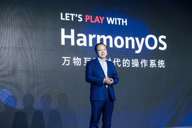 في الموعد المحدد: إطلاق نظام التشغيل للمطورين HarmonyOS 2.0  اصدار Beta للهواتف الذكية، خطوة أقرب لجعل الحياة السلسة المدعمة بالذكاء الاصطناعي واقعًا حقيقيًّا