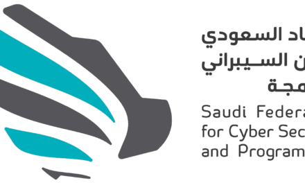 الاتحاد السعودي للأمن السيبراني والبرمجة والدرونز يطلق “تحدي طويق للدرونز”