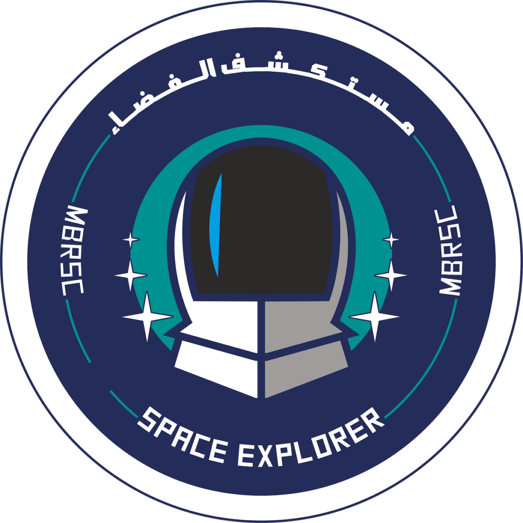 Space Explorer Logo