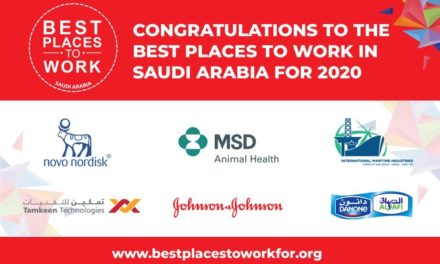 كشف النقاب عن أفضل 6 شركات للعمل في المملكة العربيّة السعوديّة لعام 2020