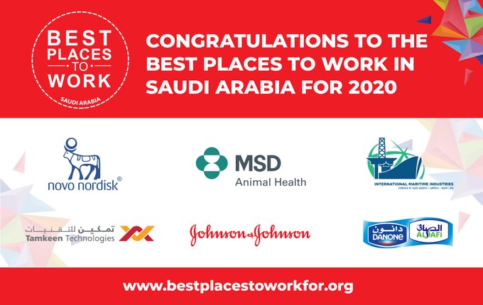 كشف النقاب عن أفضل 6 شركات للعمل في المملكة العربيّة السعوديّة لعام 2020