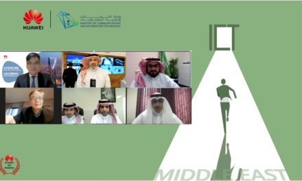 ستة مواهب تقنية في المملكة العربية السعودية تشارك في التصفيات الإقليمية النهائية لمسابقة هواوي لتقنية المعلومات والاتصالات