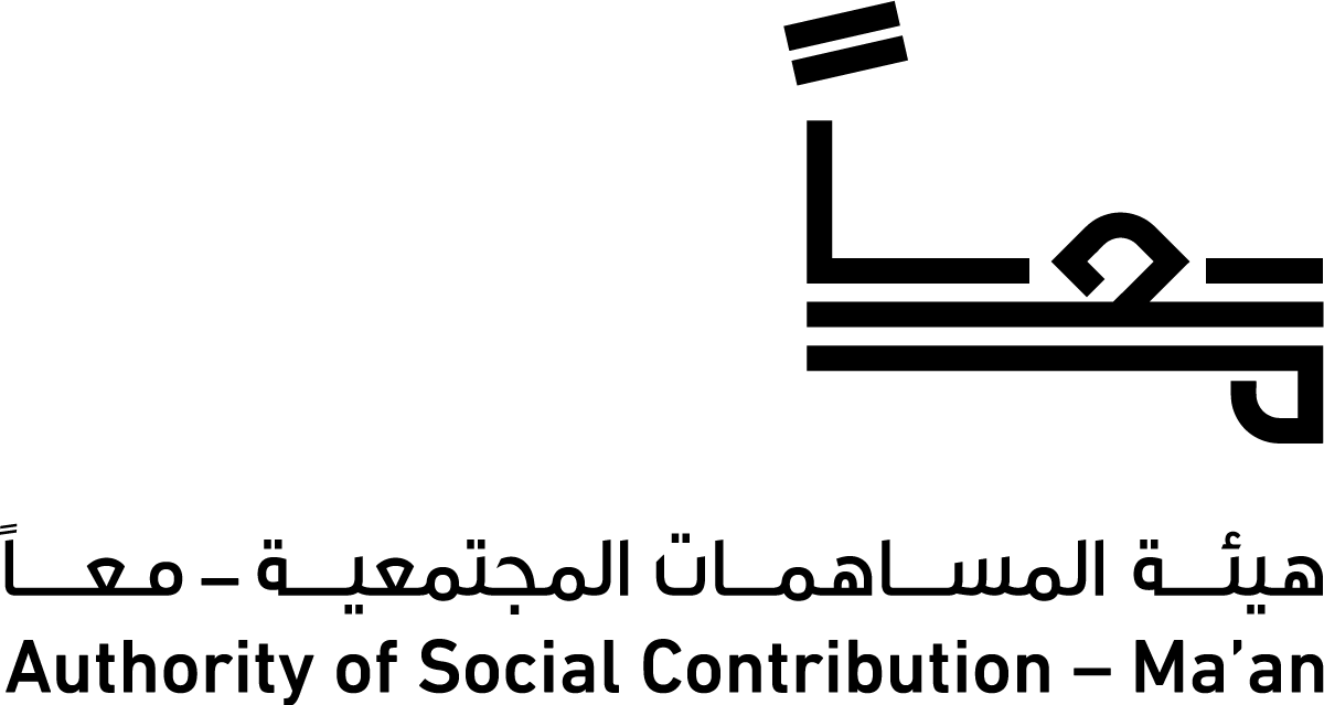 هيئة المساهمات المجتمعية- معاً تطلق الدورة الرابعة من حاضنة معاً الاجتماعية وتركز على بيئة مزدهرة ومستدامة في أبوظبي
