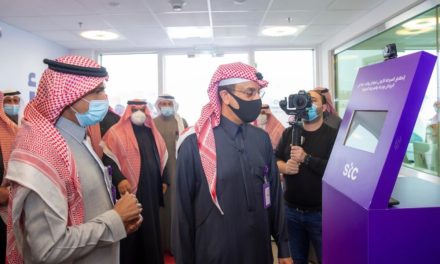 لتعزيز البنية التحتية السحابية للاقتصاد الرقمي المحلي وفق مستهدفات رؤية المملكة 2030 تدشين 3 مراكز بيانات ضخمة في الرياض وجدة والمدينة باستثمار يبلغ نحو مليار ريال