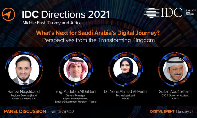 توقعات بإرتفاع حجم إنفاق سوق تقنية المعلومات في السعودية إلى 11 مليار دولار في 2021