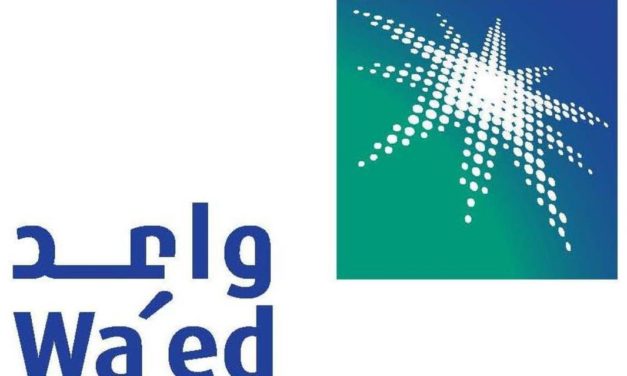 مركز أرامكو السعودية لريادة الأعمال “واعد” يرفع نسبة الدعم المالي للشركات الناشئة في السعودية