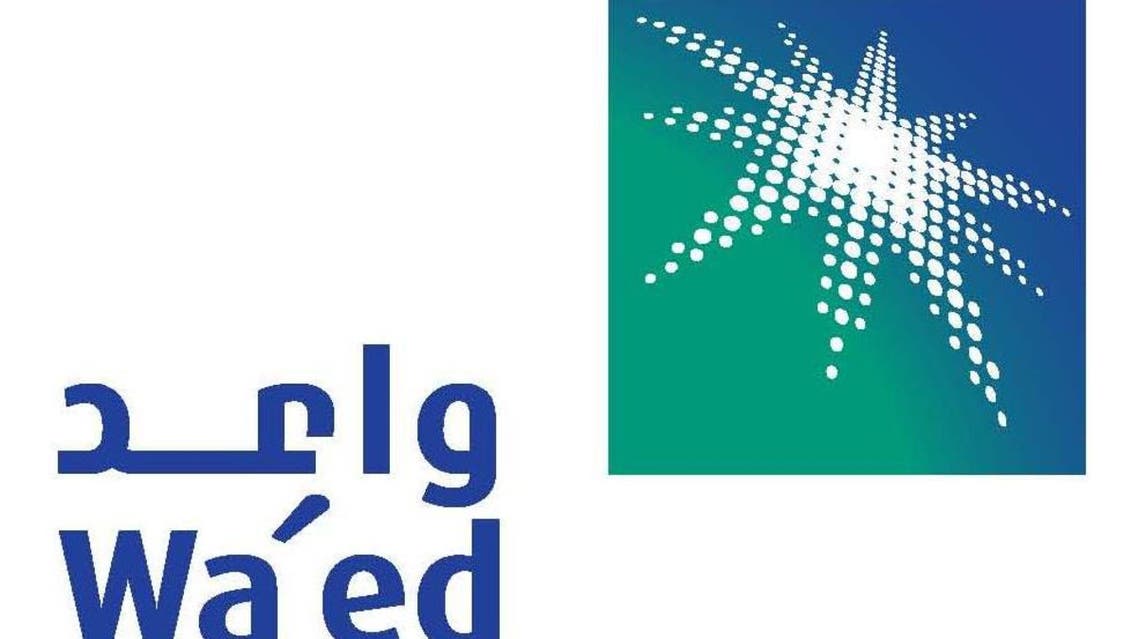 مركز أرامكو السعودية لريادة الأعمال “واعد” يرفع نسبة الدعم المالي للشركات الناشئة في السعودية
